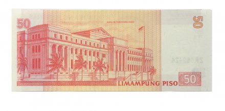 Филиппины 50 песо 2008 год - UNC