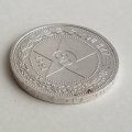 РСФСР 50 копеек 1921 год (АГ) - F+