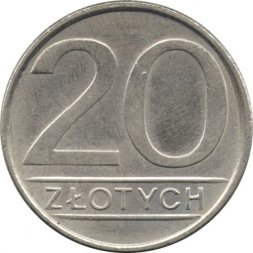 Польша 20 злотых 1986 год