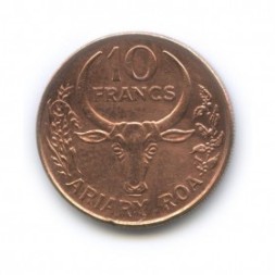 Монета Мадагаскар 10 франков 1996 год - Буйвол