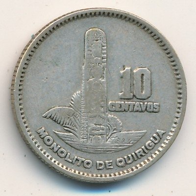 Гватемала 10 сентаво 1958 год