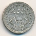 Гватемала 10 сентаво 1958 год