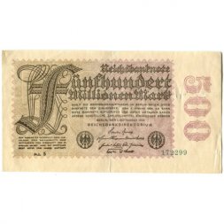 Германия (Веймарская Республика) 500000000 (500 миллионов) марок 1923 год - VF+