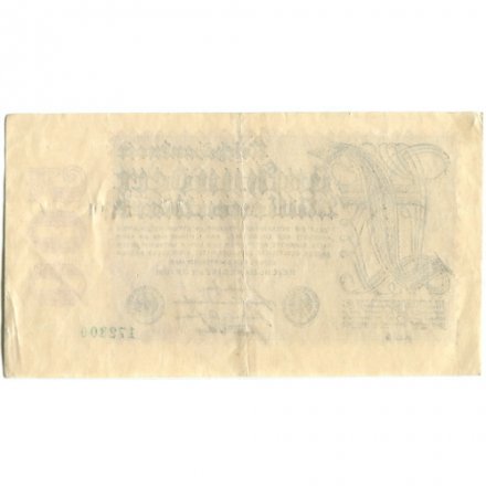 Германия (Веймарская Республика) 500000000 (500 миллионов) марок 1923 год - VF+