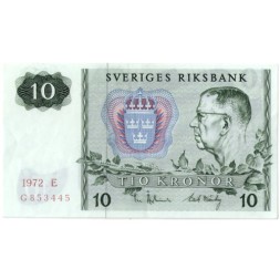 Швеция 10 крон 1972 год - Густав VI. Снежинки - XF