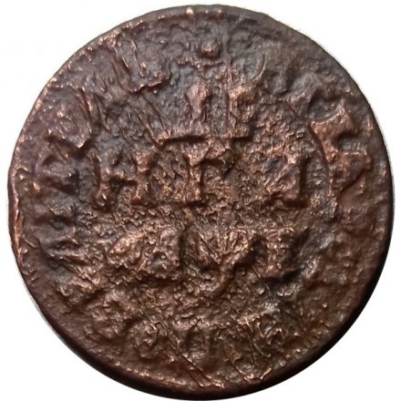 Денга 1705 год Пётр I (1699 - 1725) - Повелитель - F+