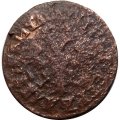 Денга 1705 год Пётр I (1699 - 1725) - Повелитель - F+
