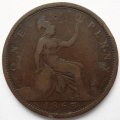 Великобритания 1 пенни 1863 год Виктория