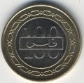 Бахрейн 100 филсов 2007 год