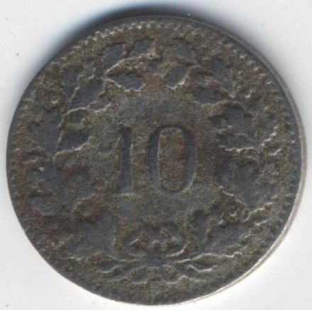 Швейцария 10 раппенов 1881 год