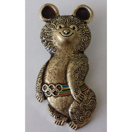 Значок &quot;Олимпийский мишка&quot; СССР. 27х61 мм