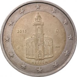 Германия 2 евро 2015 год - Гессен (Церковь Святого Павла) - D