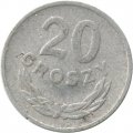 Польша 20 грошей 1961 год