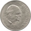 Великобритания 5 шиллингов 1965 год - Cэр Уинстон Черчилль