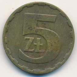 Польша 5 злотых 1981 год
