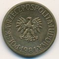 Польша 5 злотых 1981 год