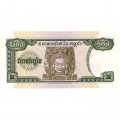 Камбоджа 200 риэлей 1998 год - UNC