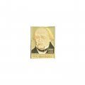 Значок М. С. Щепкин 1788 - 1988