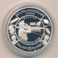 Свазиленд 15 эмалангени 1974 год