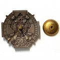 Знак &quot;100 лет Пограничным органам&quot;