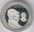 Либерия 20 долларов 2003 год - Джулия Грант