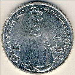 Португалия 1000 эскудо 1996 год - Дева Мария