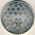Португалия 1000 эскудо 1996 год - Дева Мария