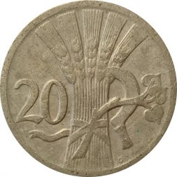 Чехословакия 20 геллеров 1929 год