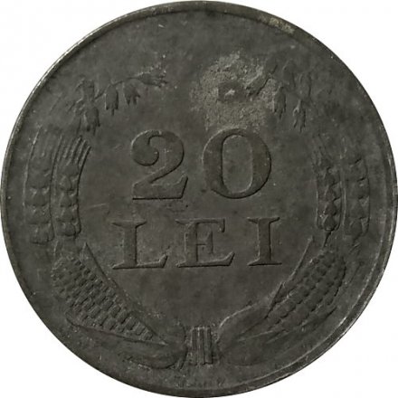 Румыния 20 леев 1944 год