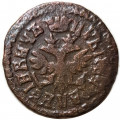 Полушка 1712 год Пётр I (1699 - 1725) - &quot;ВСЕѦ РОСIИ ПОВЕЛIТЕЛЬ&quot; - VF