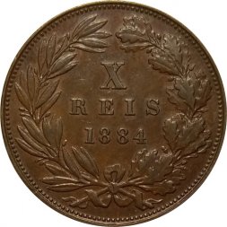 Португалия 10 рейс 1884 год