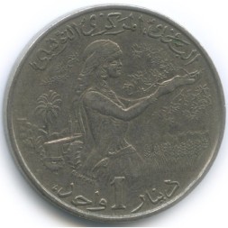 Монета Тунис 1 динар 1983 год