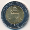 Ватикан 500 лир 2000 год