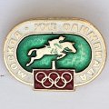 Значок. Москва XXll Олимпиада. Конный спорт
