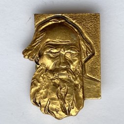 Значок. Лев Николаевич Толстой 