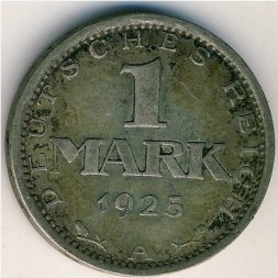 Веймарская республика 1 марка 1925 год