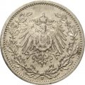 Германия 1/2 марки 1906 год (&quot;F&quot; - Штутгарт)