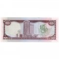 Тринидад и Тобаго 20 долларов 2006 год - UNC