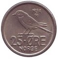 Норвегия 25 эре 1959 год - Птица