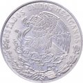 Мексика 20 сентаво 1977 год - Франсиско Игнасио Мадеро