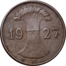 Веймарская республика 1 рейхспфенниг 1927 год (E)