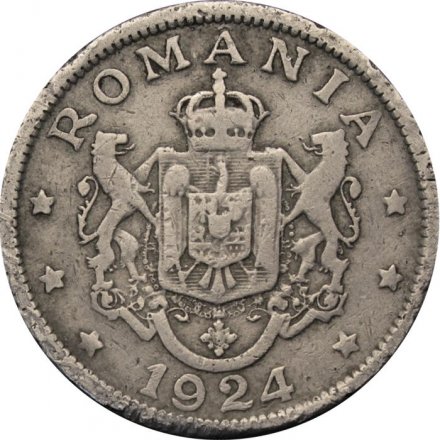 Румыния 2 лея 1924 год (без молнии)