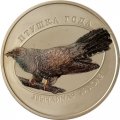 Беларусь 1 рубль 2014 год - Обыкновенная кукушка (цветная)