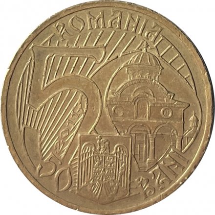 Румыния 50 бани 2011 год - 625 лет началу правления Короля Мирчи Старого