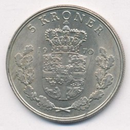 Монета Дания 5 крон 1970 год - Король Фредерик IX
