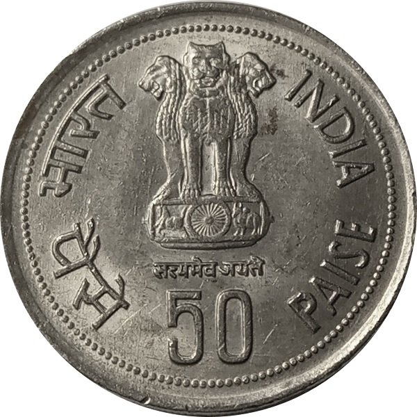 50 индии