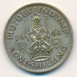 Великобритания 1 шиллинг 1944 год