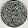 Саксония 5 марок 1907 год