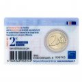 Франция 2 евро 2020 год - Медицинские исследования (MERCI)