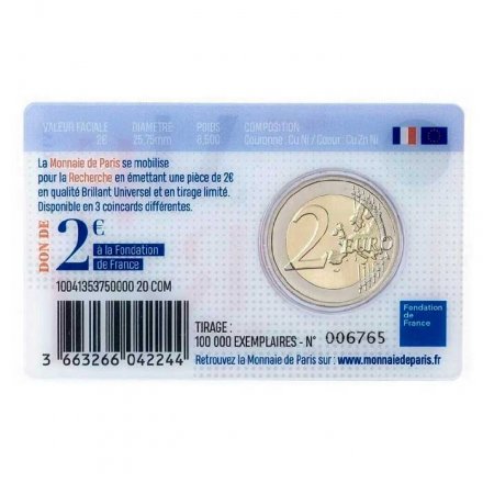 Франция 2 евро 2020 год - Медицинские исследования (MERCI)